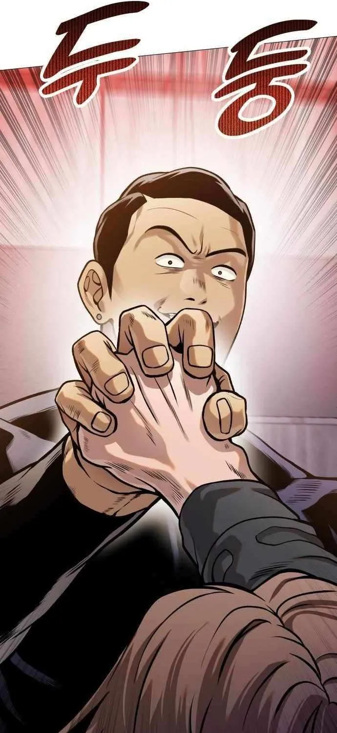 Freaky Killer Chapter 12 page 86 - 