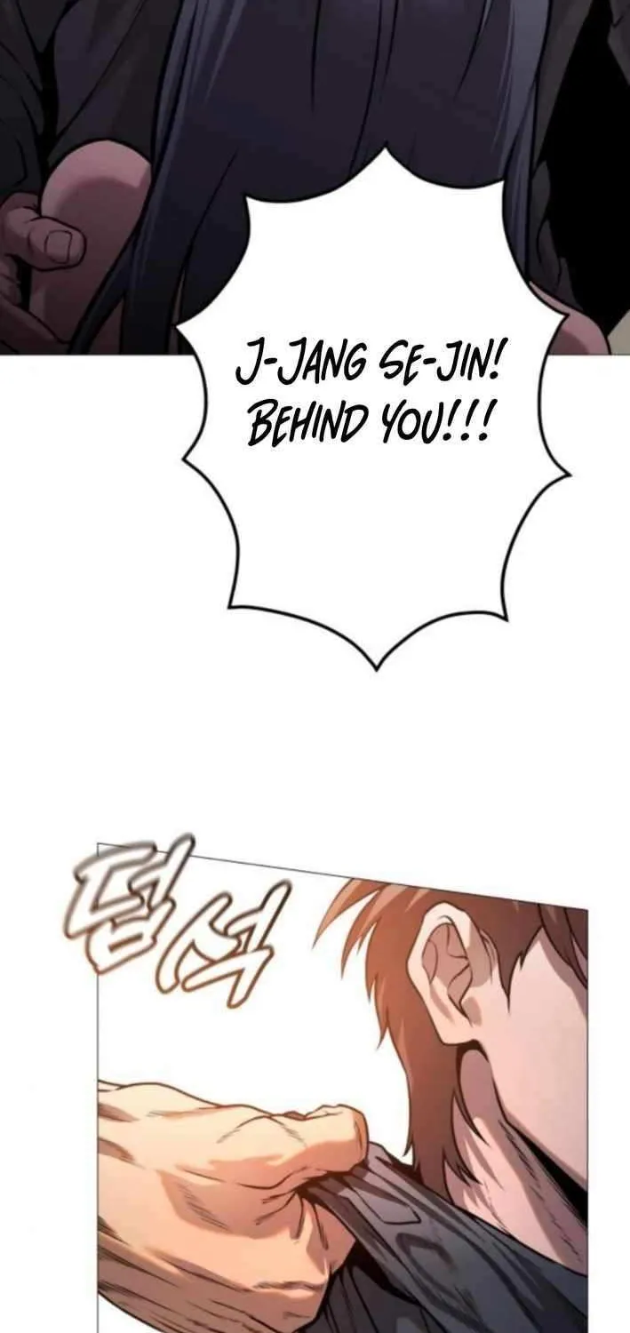 Freaky Killer Chapter 13 page 16 - 