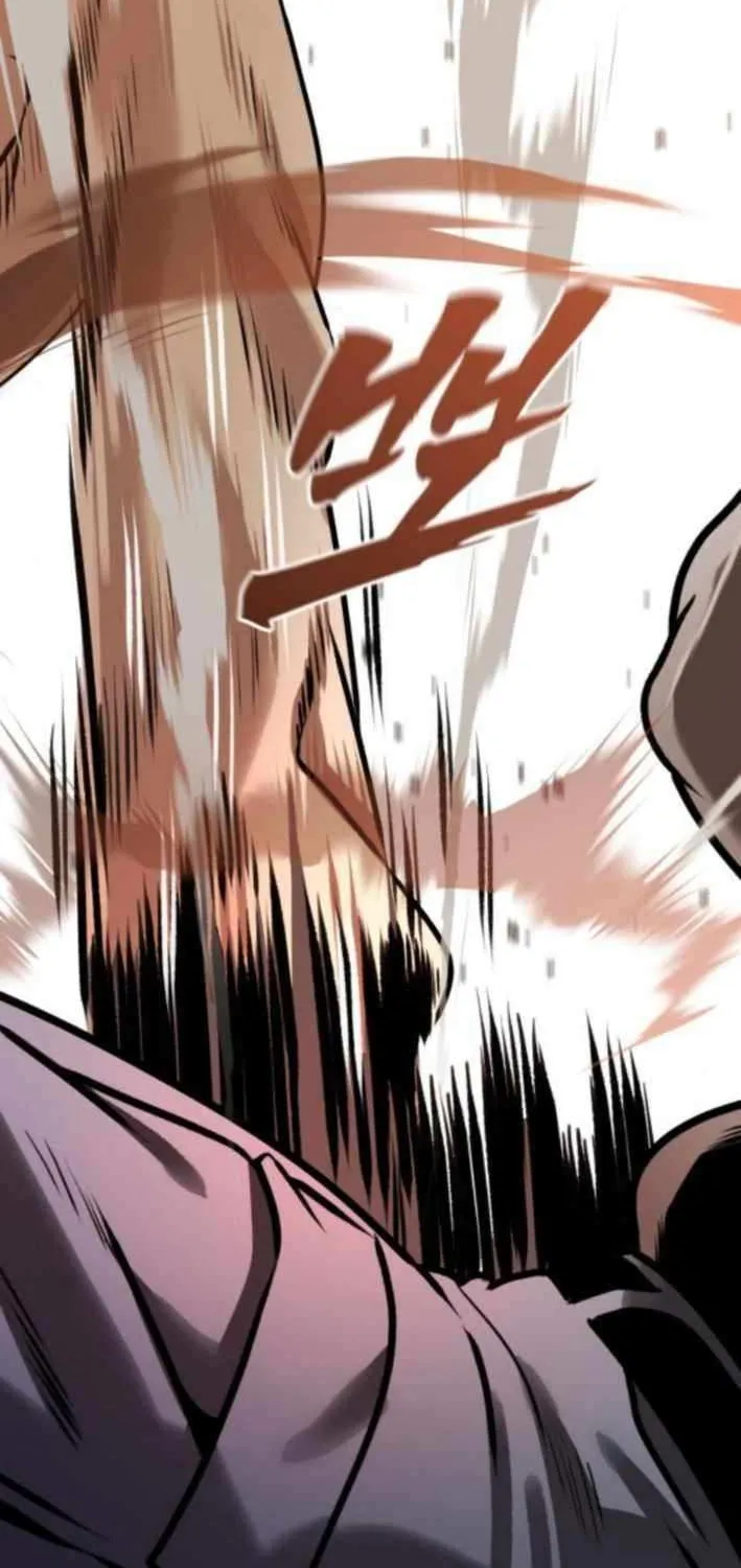 Freaky Killer Chapter 13 page 4 - 