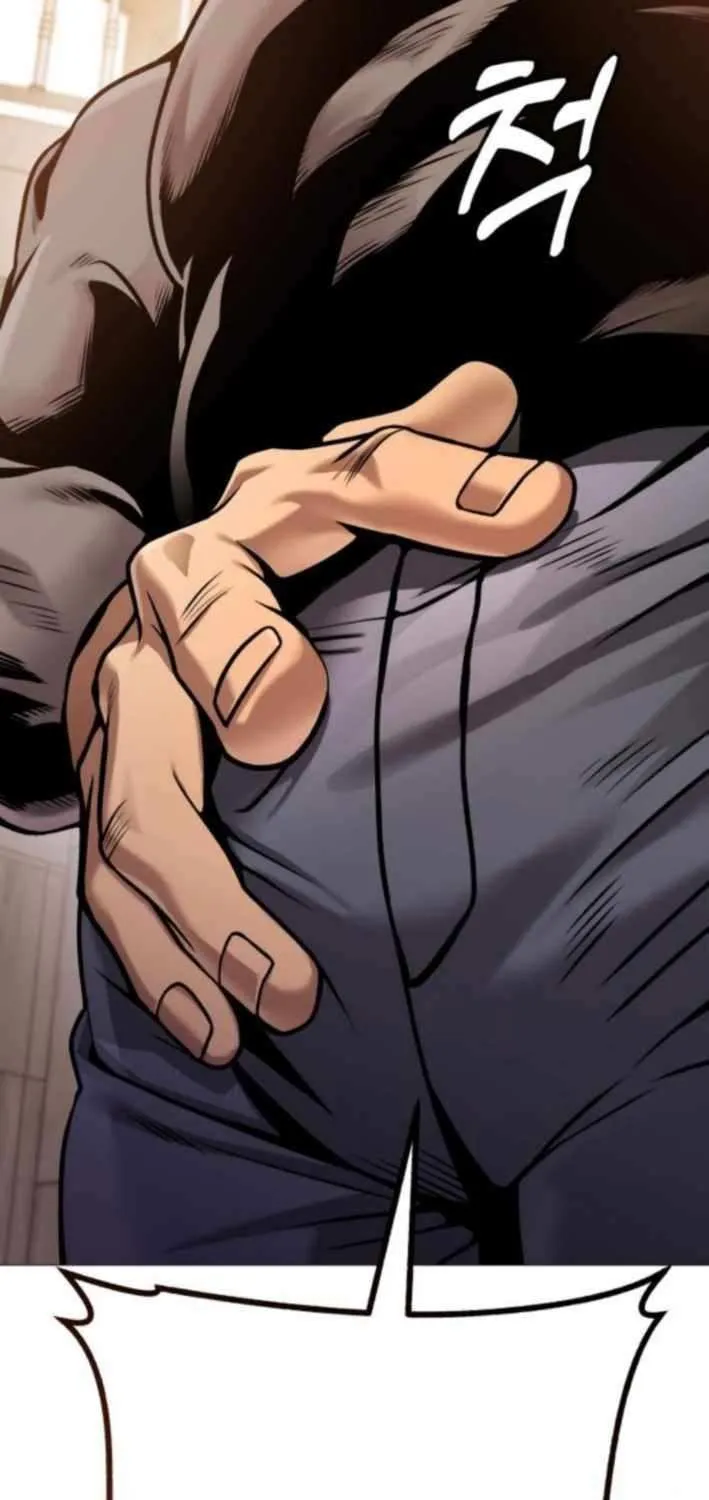 Freaky Killer Chapter 13 page 33 - 