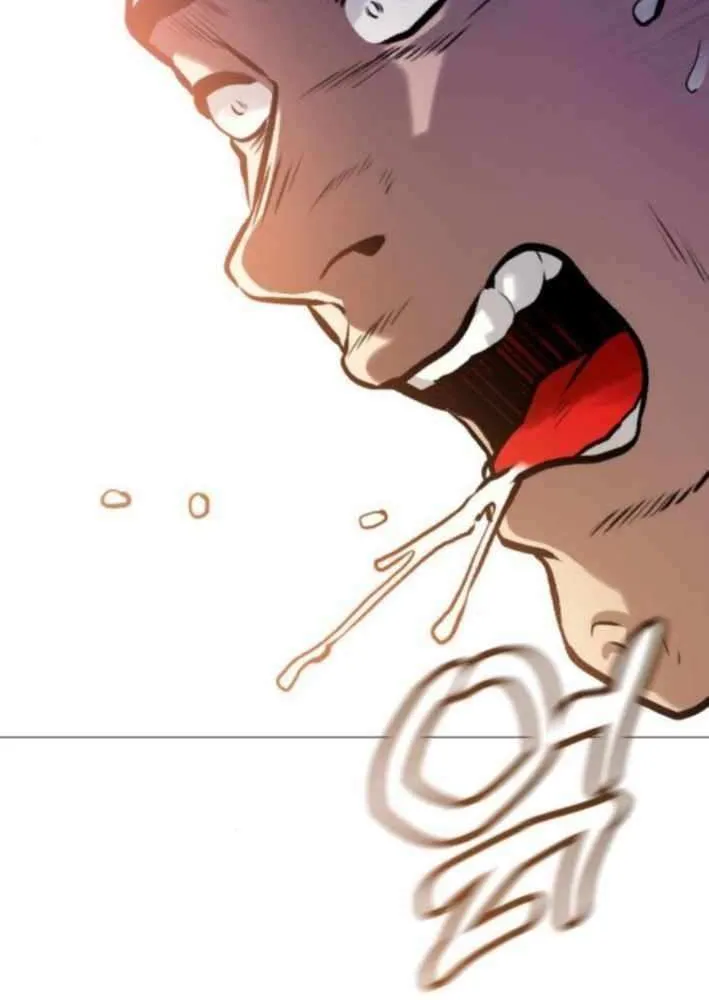 Freaky Killer Chapter 13 page 7 - 