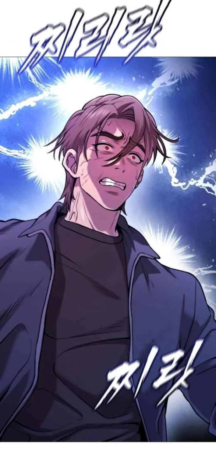 Freaky Killer Chapter 13 page 73 - 