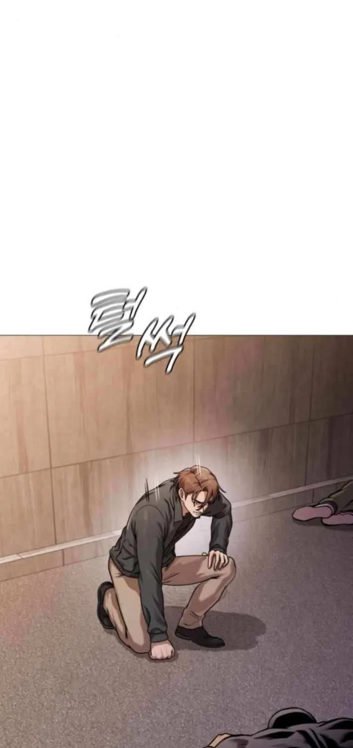 Freaky Killer Chapter 13 page 74 - 
