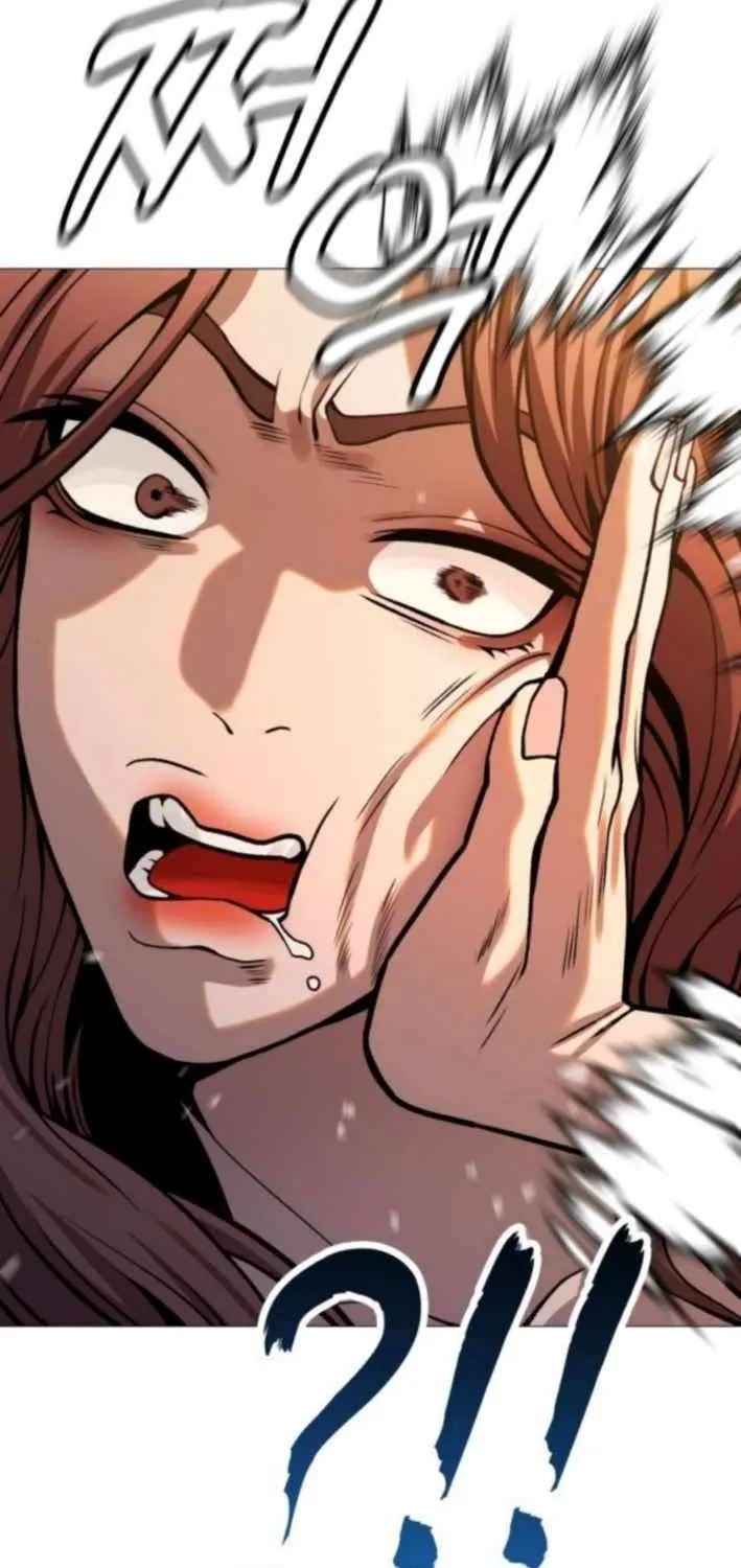Freaky Killer Chapter 13 page 80 - 
