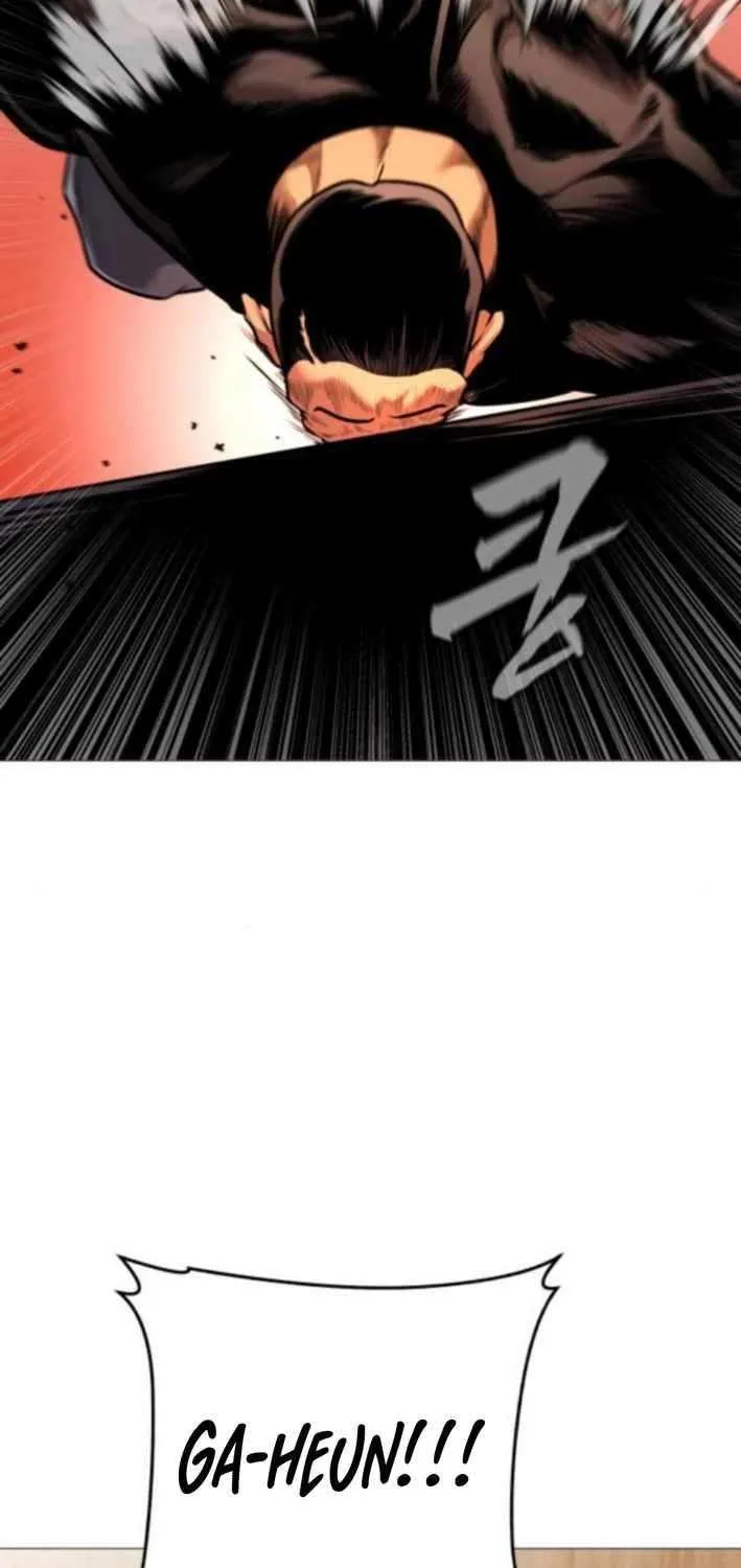 Freaky Killer Chapter 13 page 10 - 