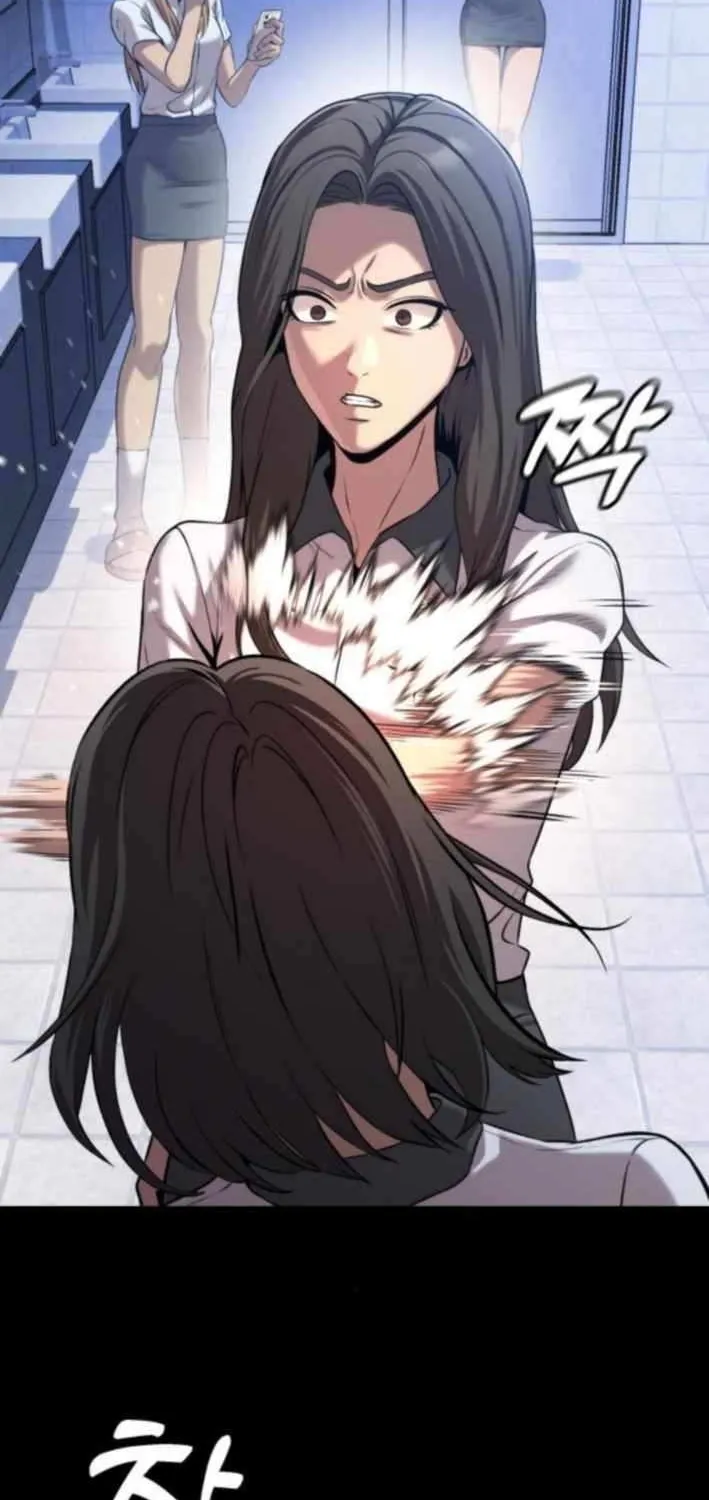 Freaky Killer Chapter 13 page 93 - 