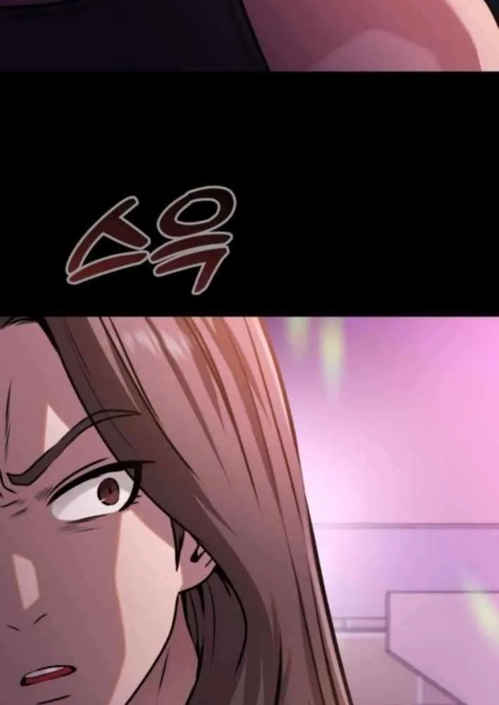 Freaky Killer Chapter 13 page 98 - 