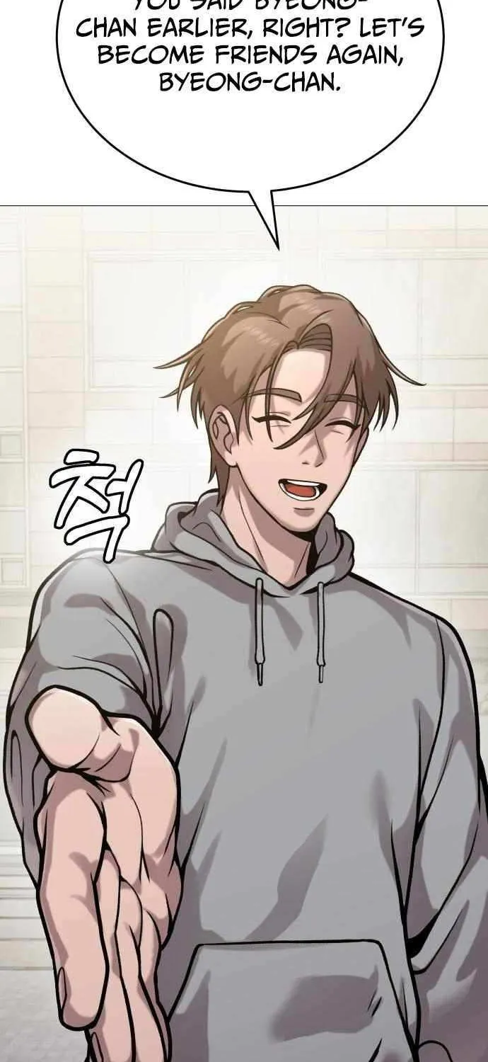 Freaky Killer Chapter 14 page 116 - 