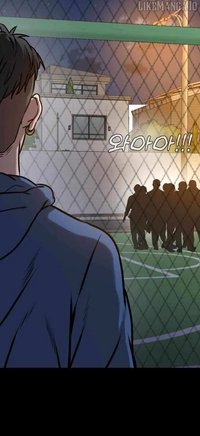 Freaky Killer Chapter 14 page 15 - 