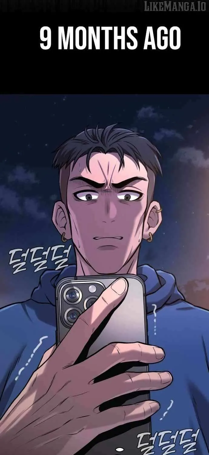 Freaky Killer Chapter 14 page 8 - 