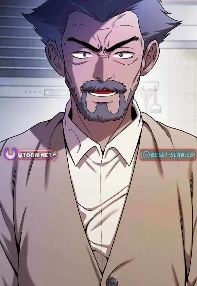 Freaky Killer Chapter 14 page 77 - 