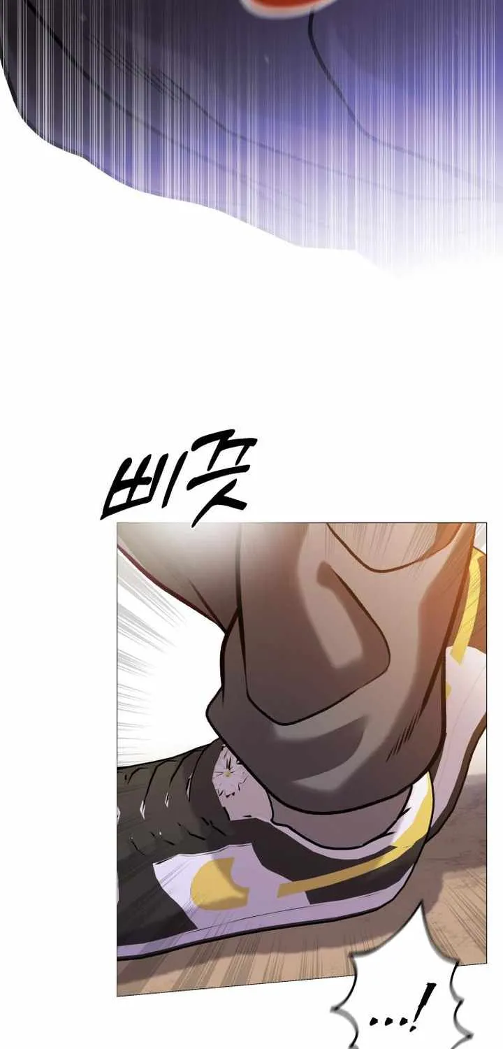 Freaky Killer Chapter 15 page 116 - 