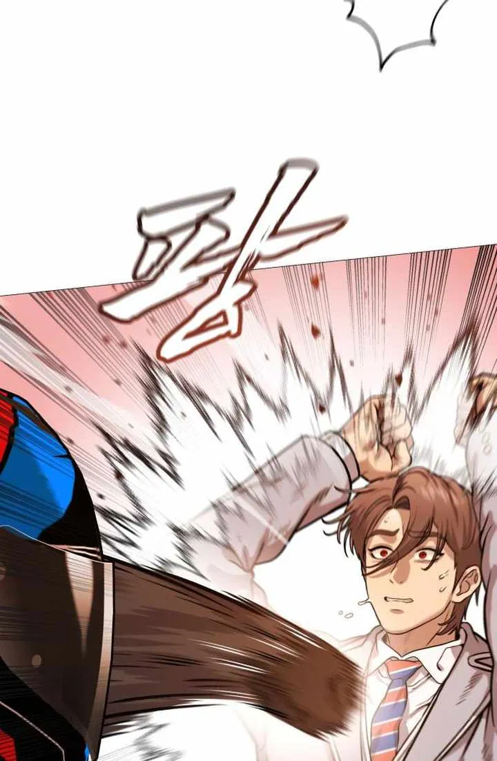 Freaky Killer Chapter 15 page 117 - 