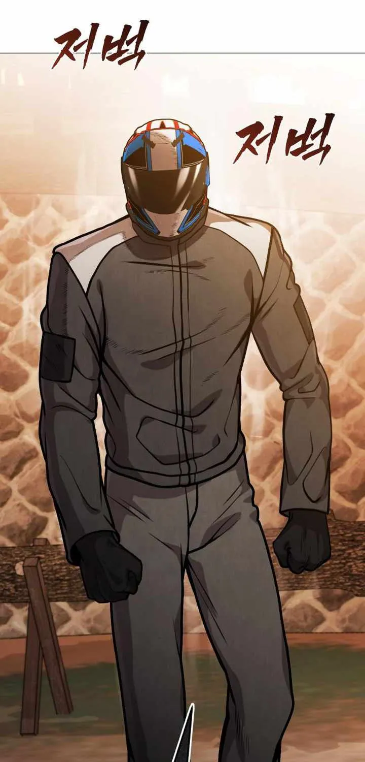 Freaky Killer Chapter 15 page 131 - 