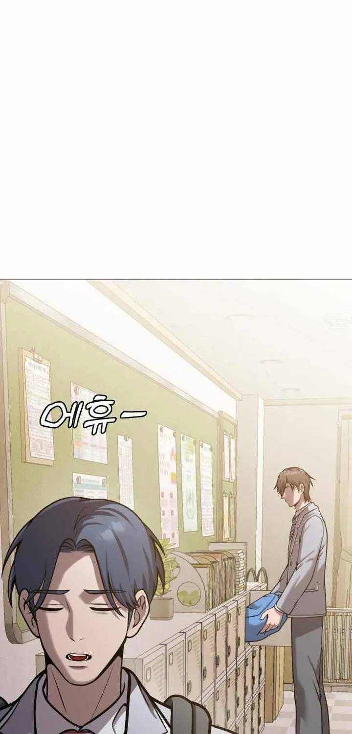 Freaky Killer Chapter 15 page 37 - 