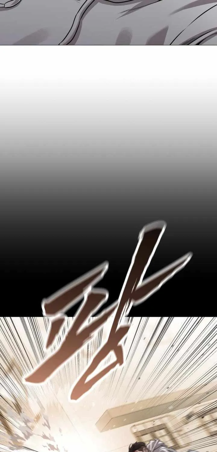 Freaky Killer Chapter 15 page 5 - 