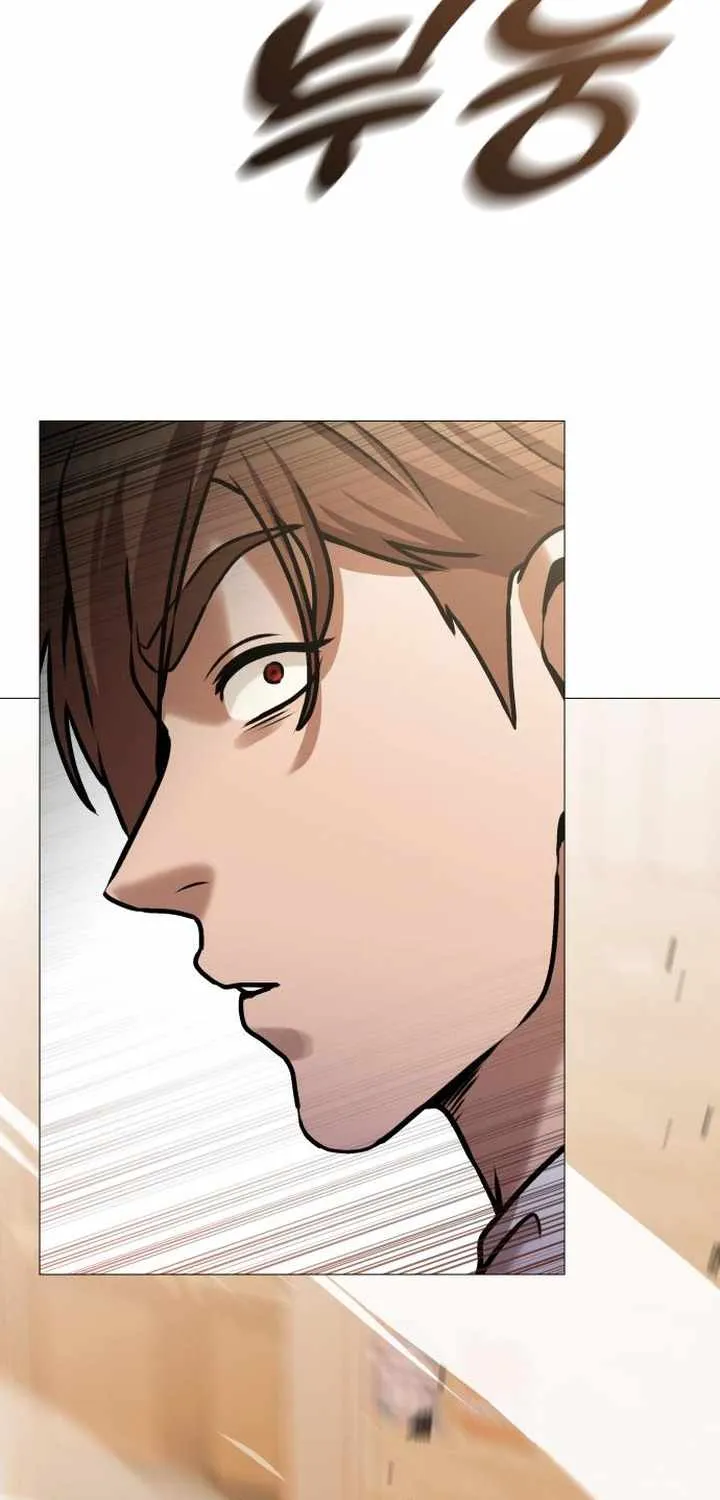 Freaky Killer Chapter 15 page 52 - 