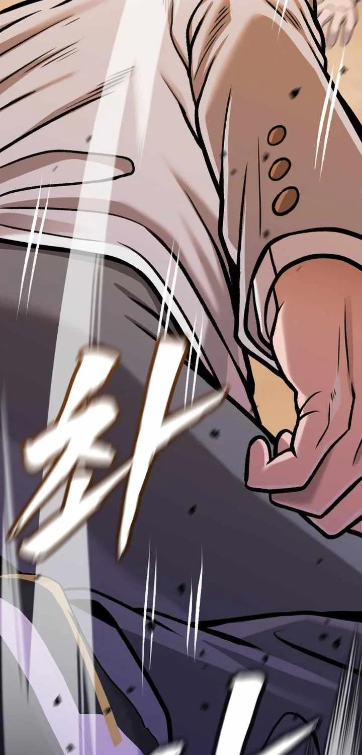 Freaky Killer Chapter 15 page 83 - 