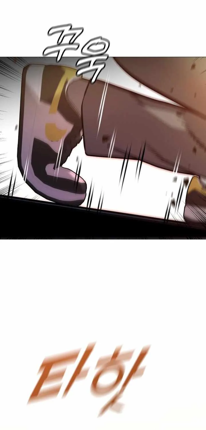 Freaky Killer Chapter 15 page 86 - 