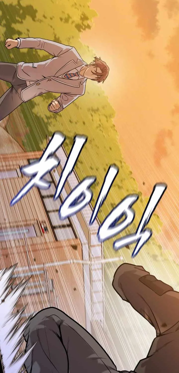 Freaky Killer Chapter 15 page 91 - 