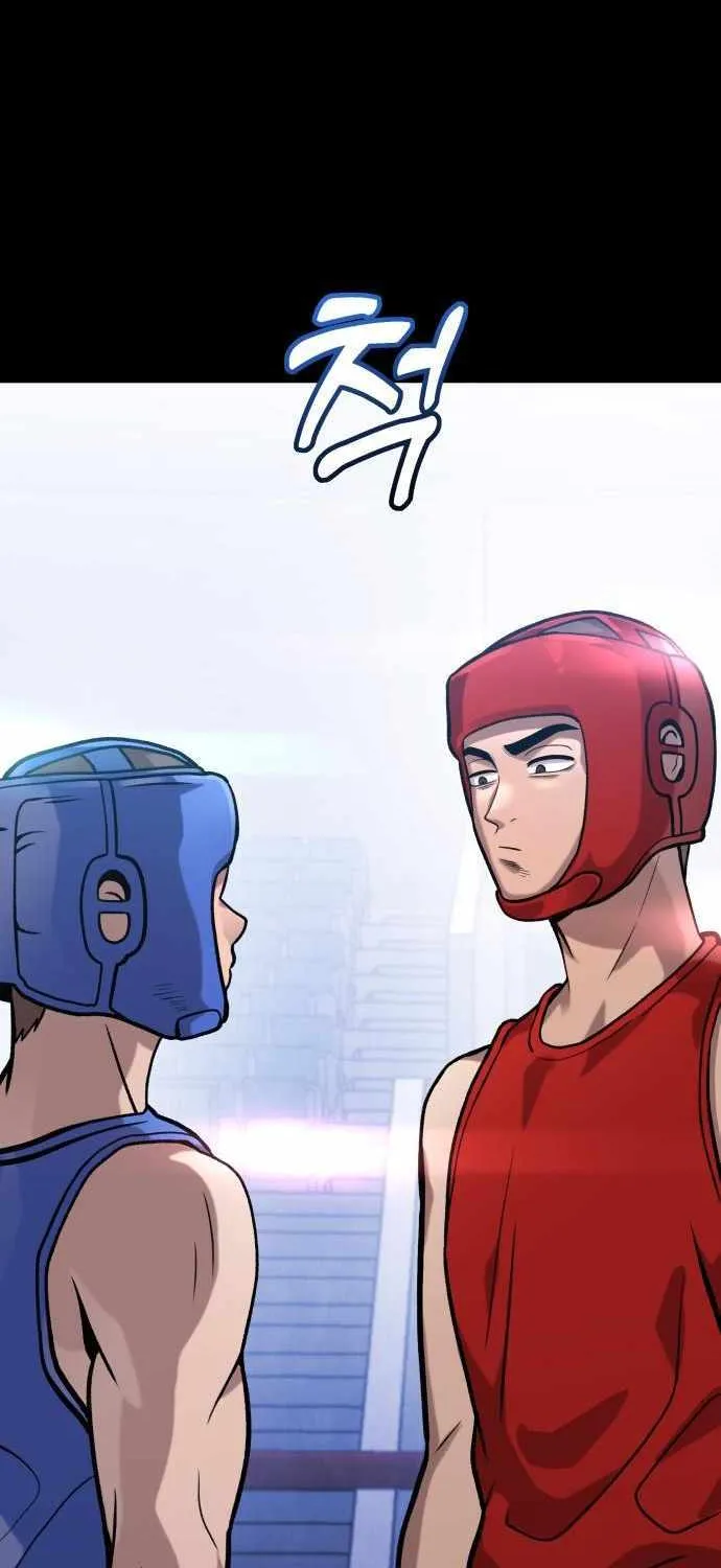 Freaky Killer Chapter 16 page 103 - 