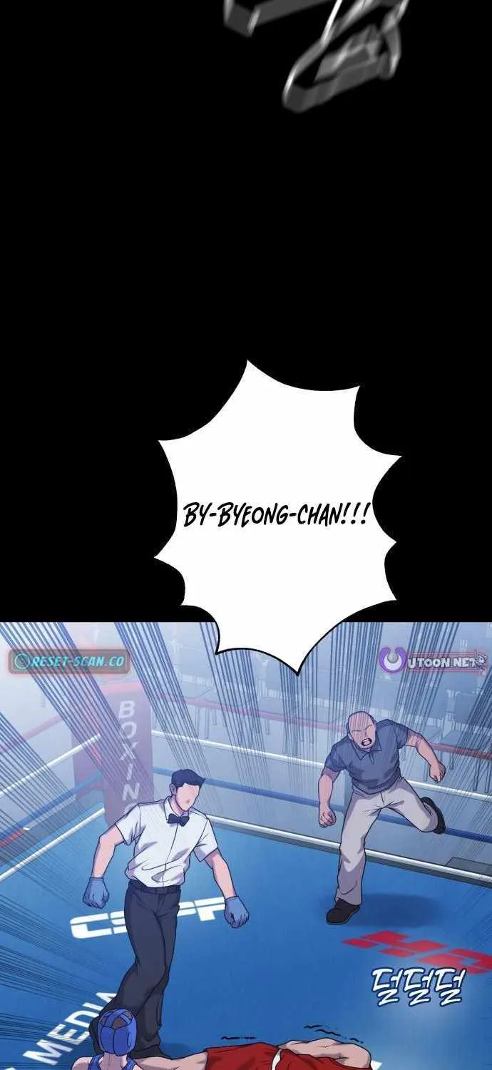 Freaky Killer Chapter 16 page 107 - 