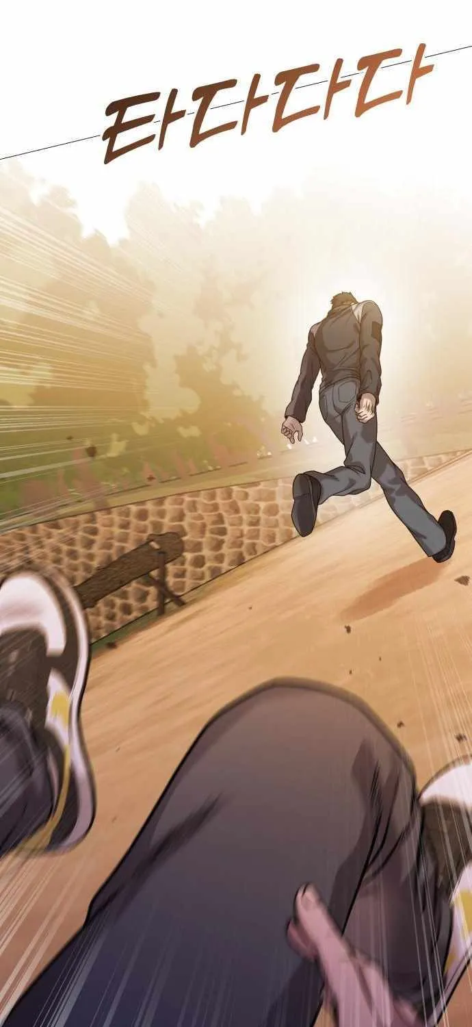 Freaky Killer Chapter 16 page 135 - 
