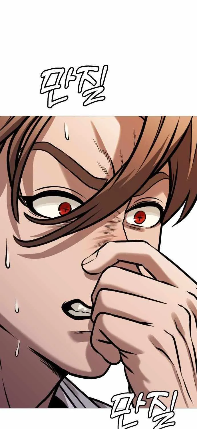 Freaky Killer Chapter 16 page 139 - 