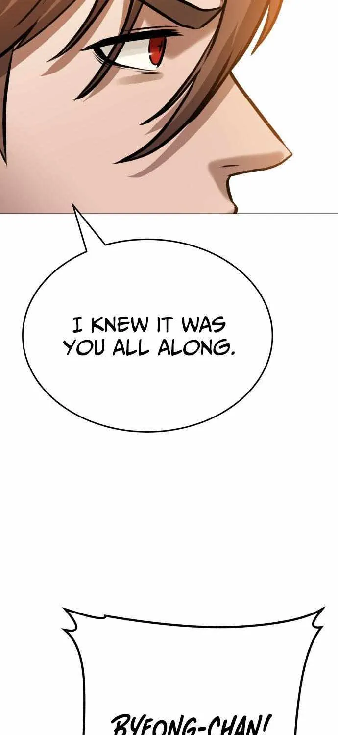 Freaky Killer Chapter 16 page 23 - 