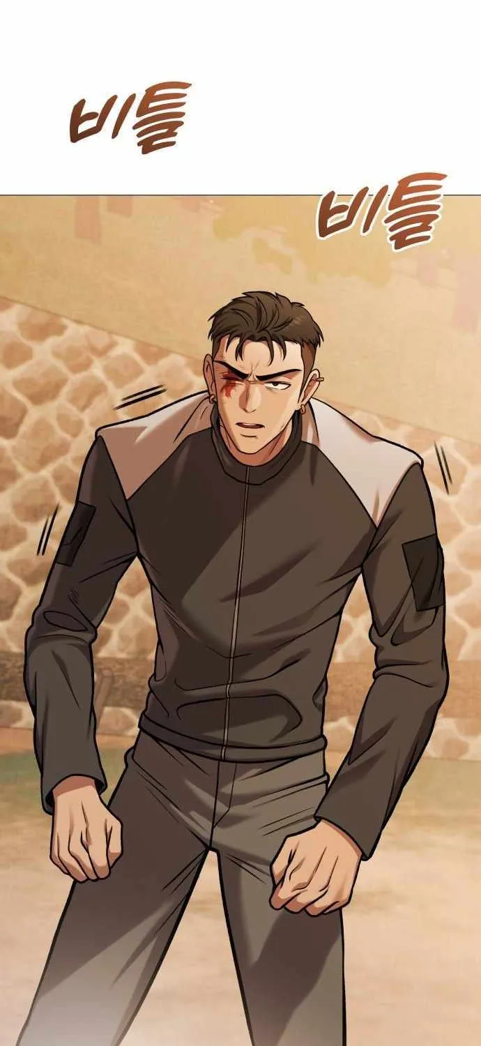Freaky Killer Chapter 16 page 28 - 