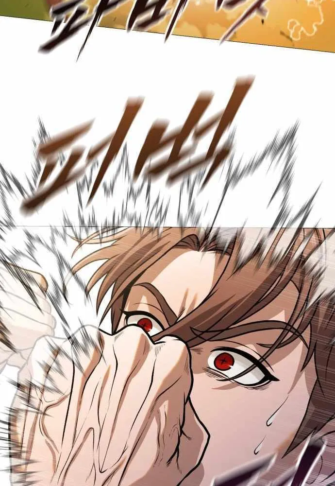 Freaky Killer Chapter 16 page 36 - 