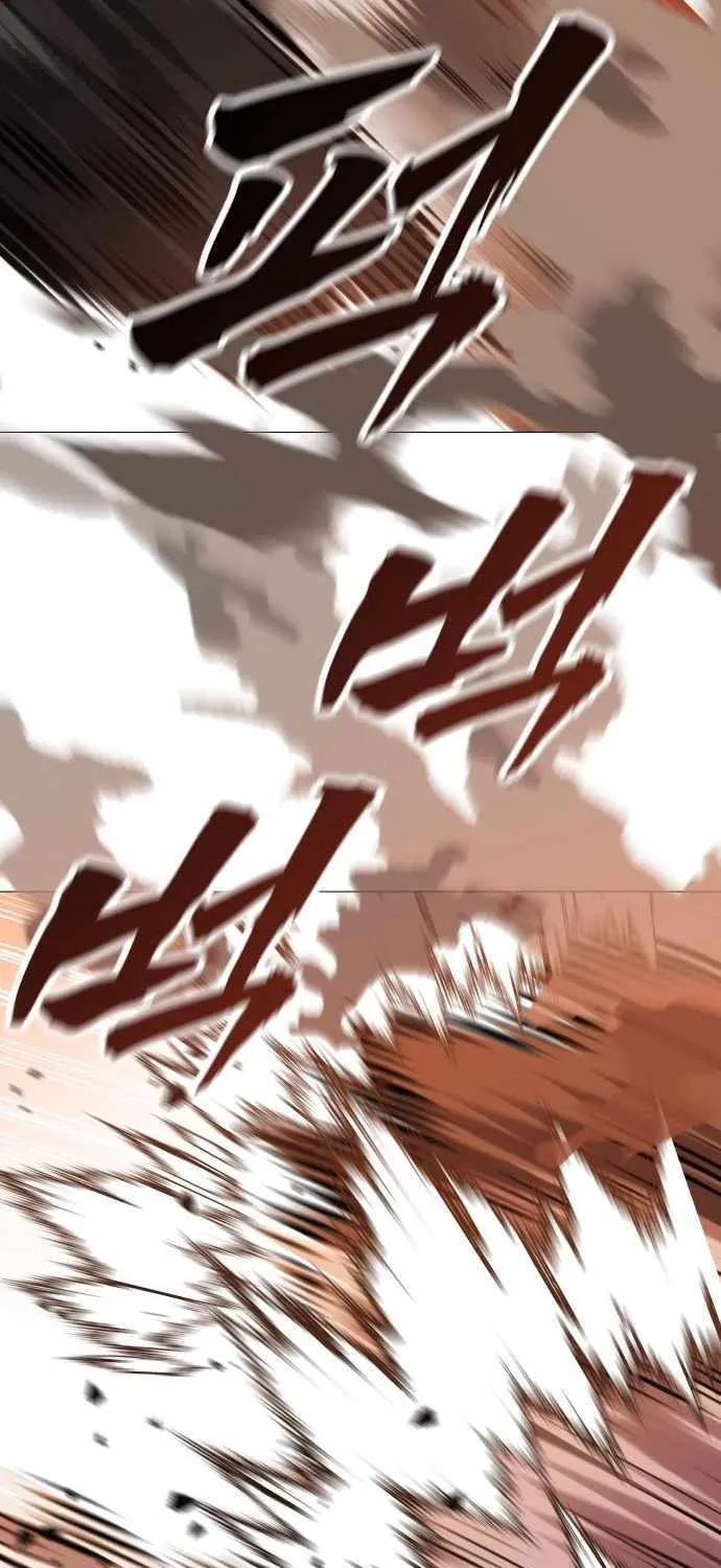Freaky Killer Chapter 16 page 48 - 