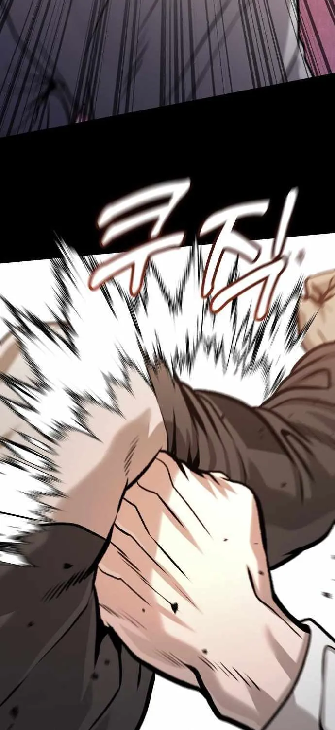 Freaky Killer Chapter 16 page 81 - 