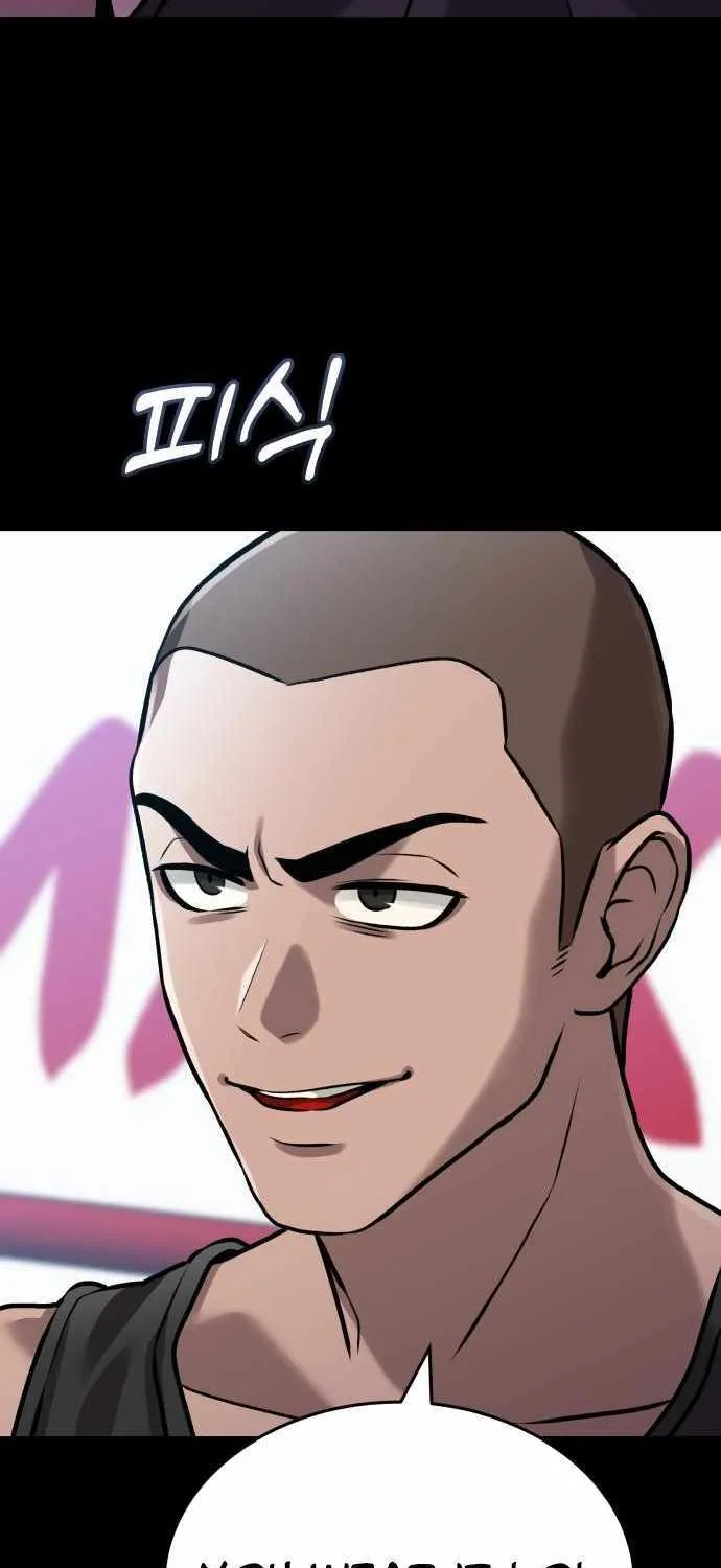 Freaky Killer Chapter 16 page 93 - 