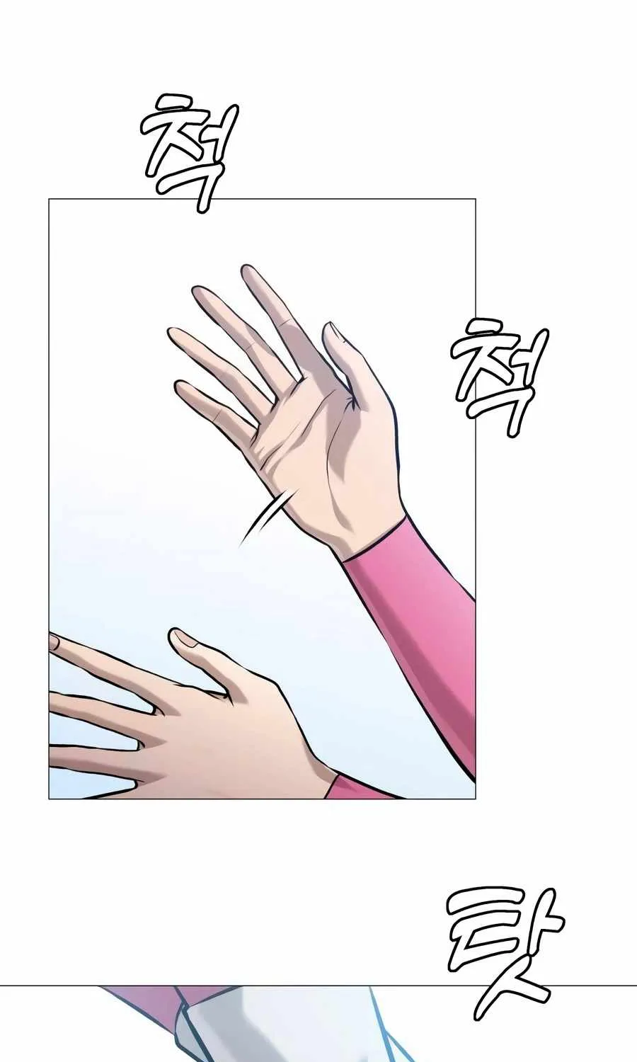 Freaky Killer Chapter 17 page 122 - 