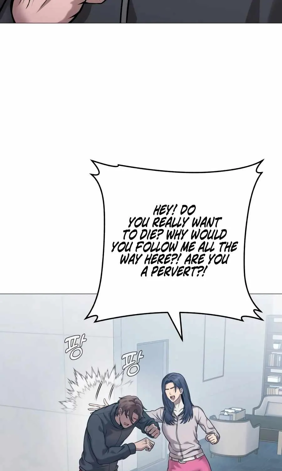Freaky Killer Chapter 17 page 159 - 