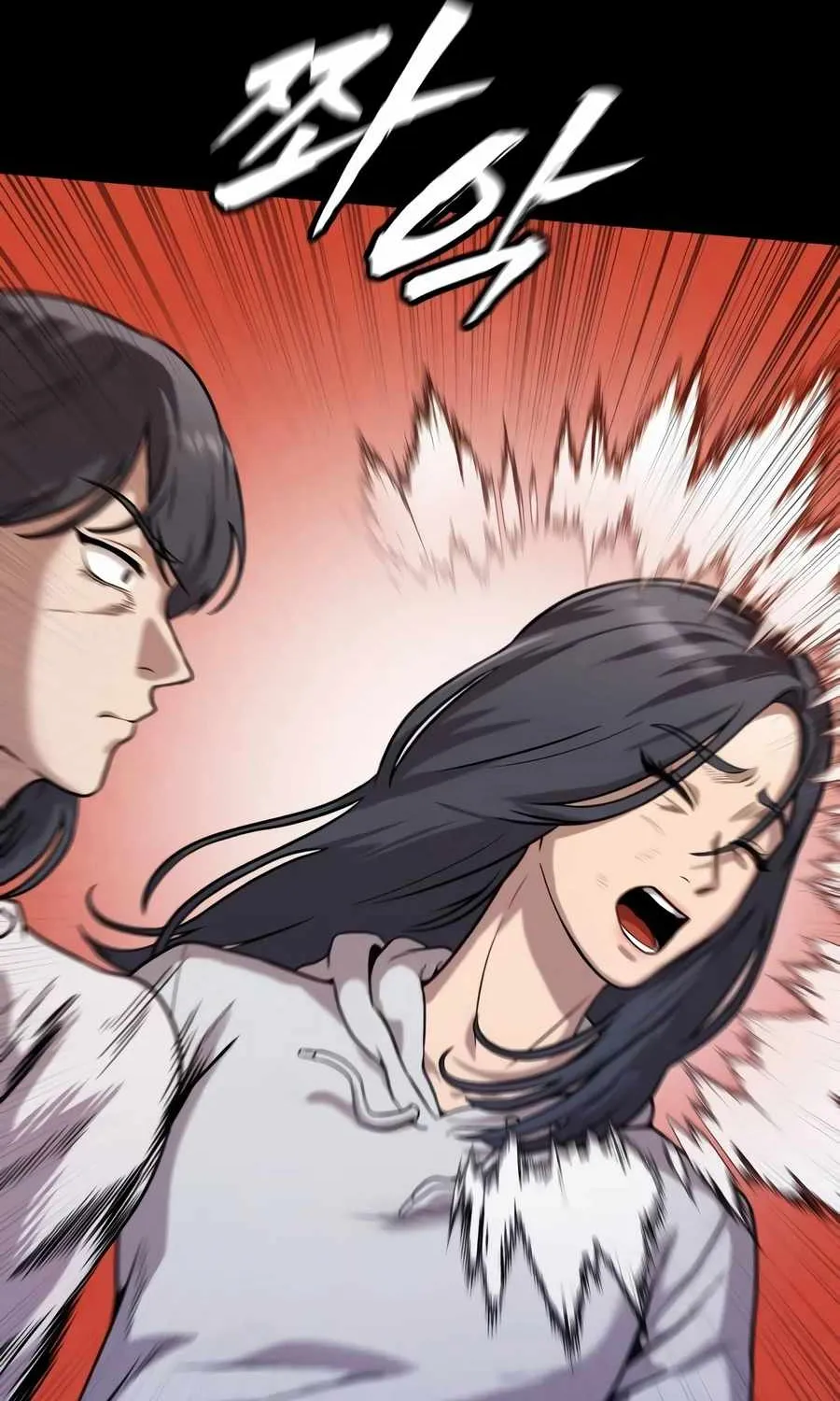 Freaky Killer Chapter 17 page 27 - 