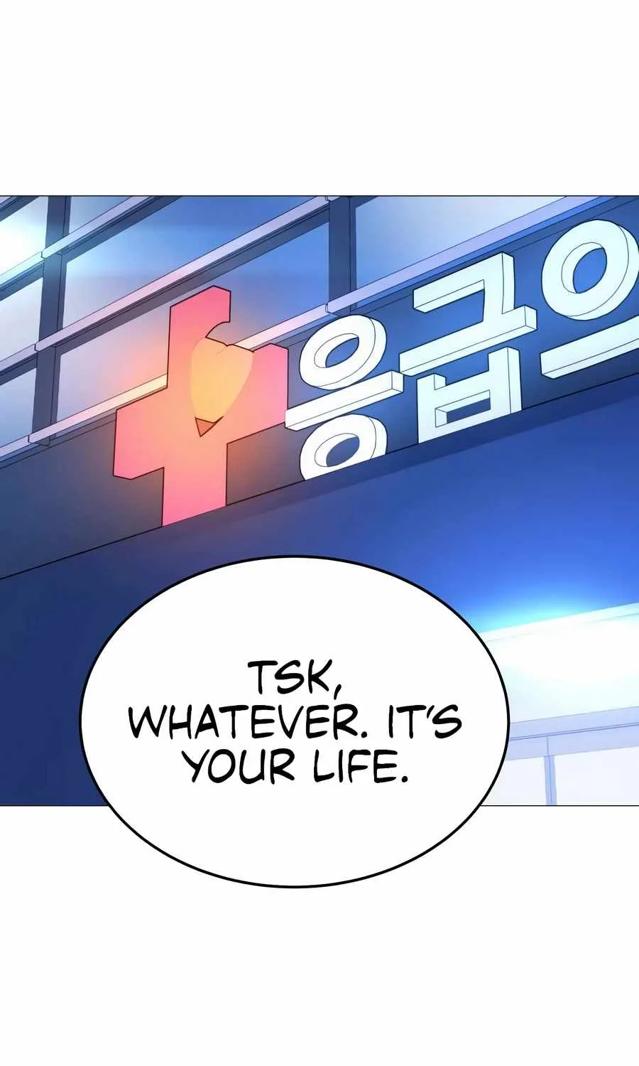 Freaky Killer Chapter 17 page 40 - 