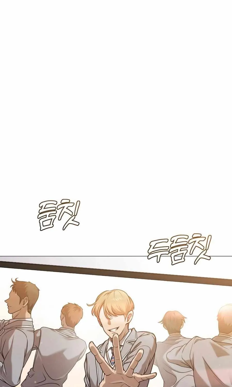 Freaky Killer Chapter 17 page 60 - 