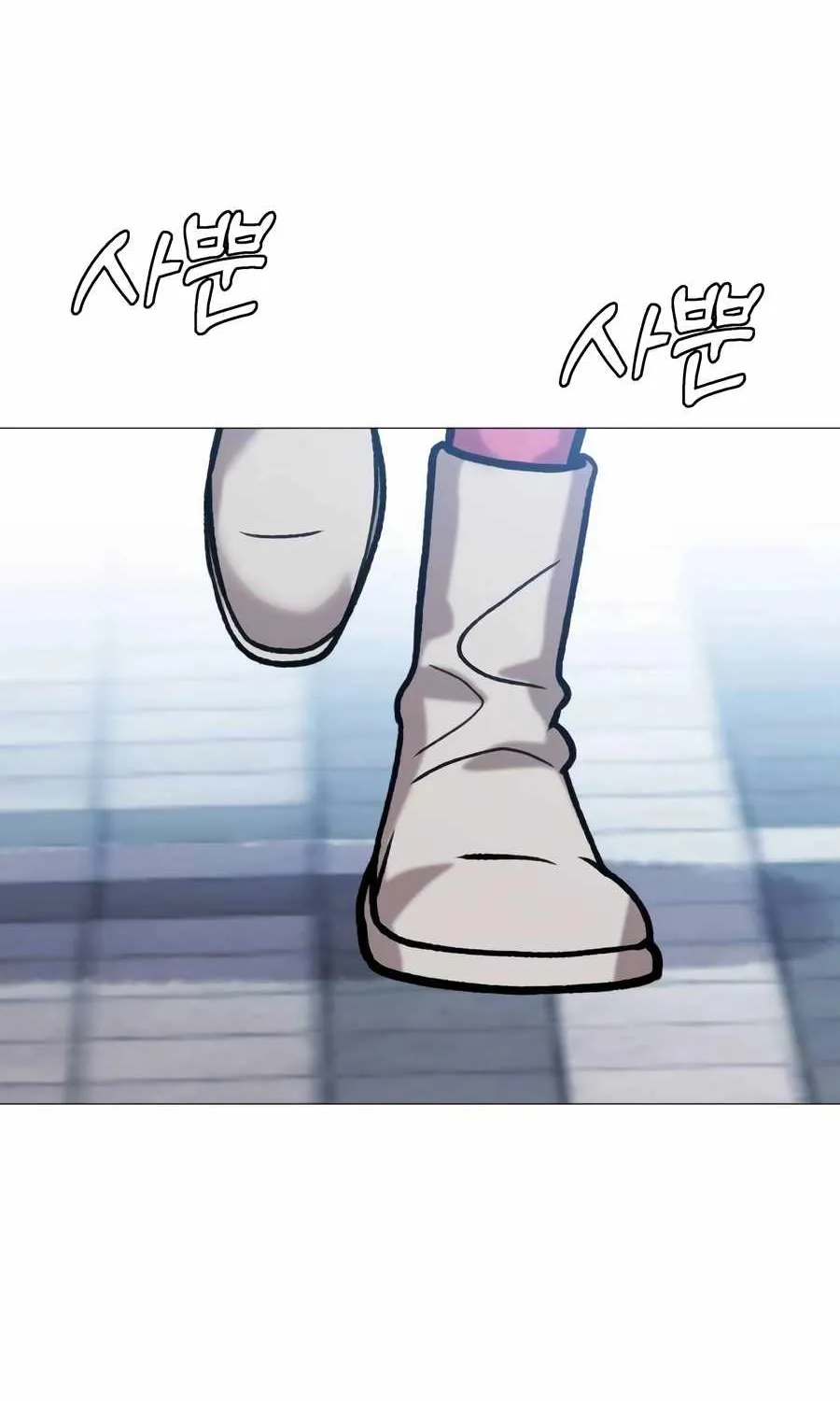 Freaky Killer Chapter 17 page 100 - 