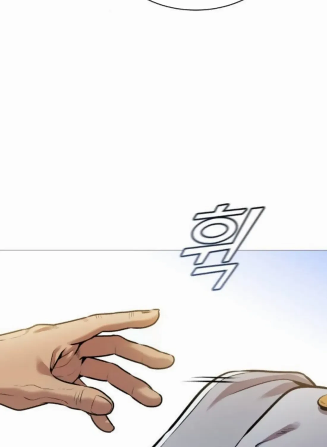 Freaky Killer Chapter 2 page 108 - 