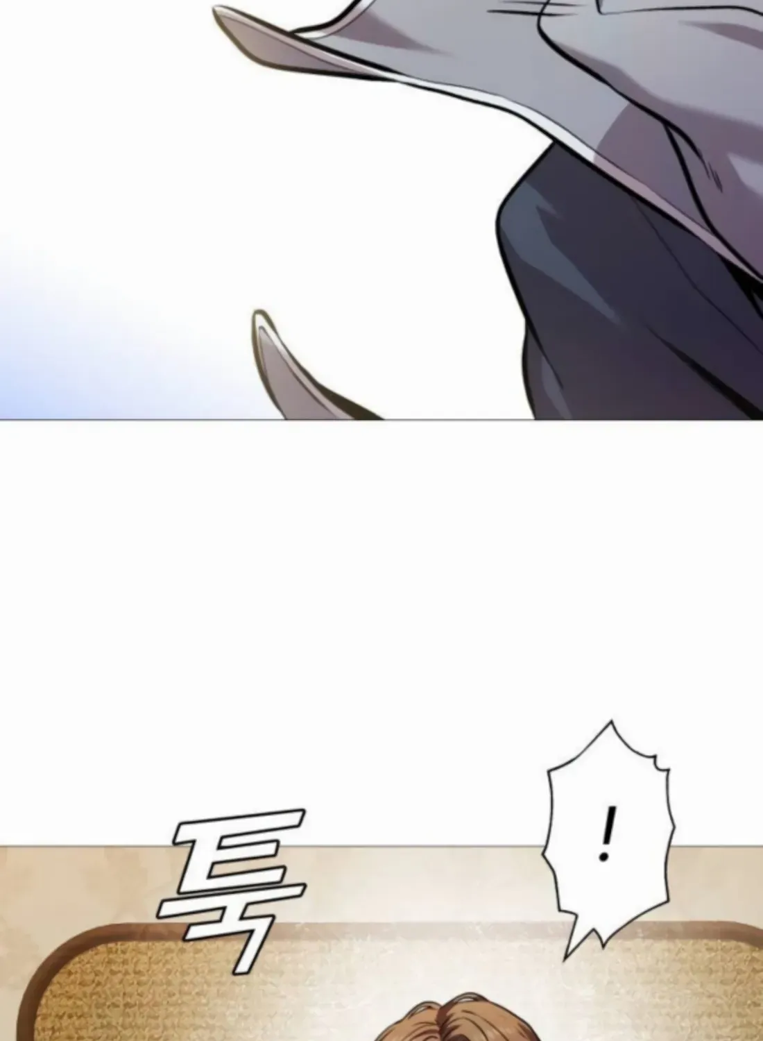 Freaky Killer Chapter 2 page 109 - 