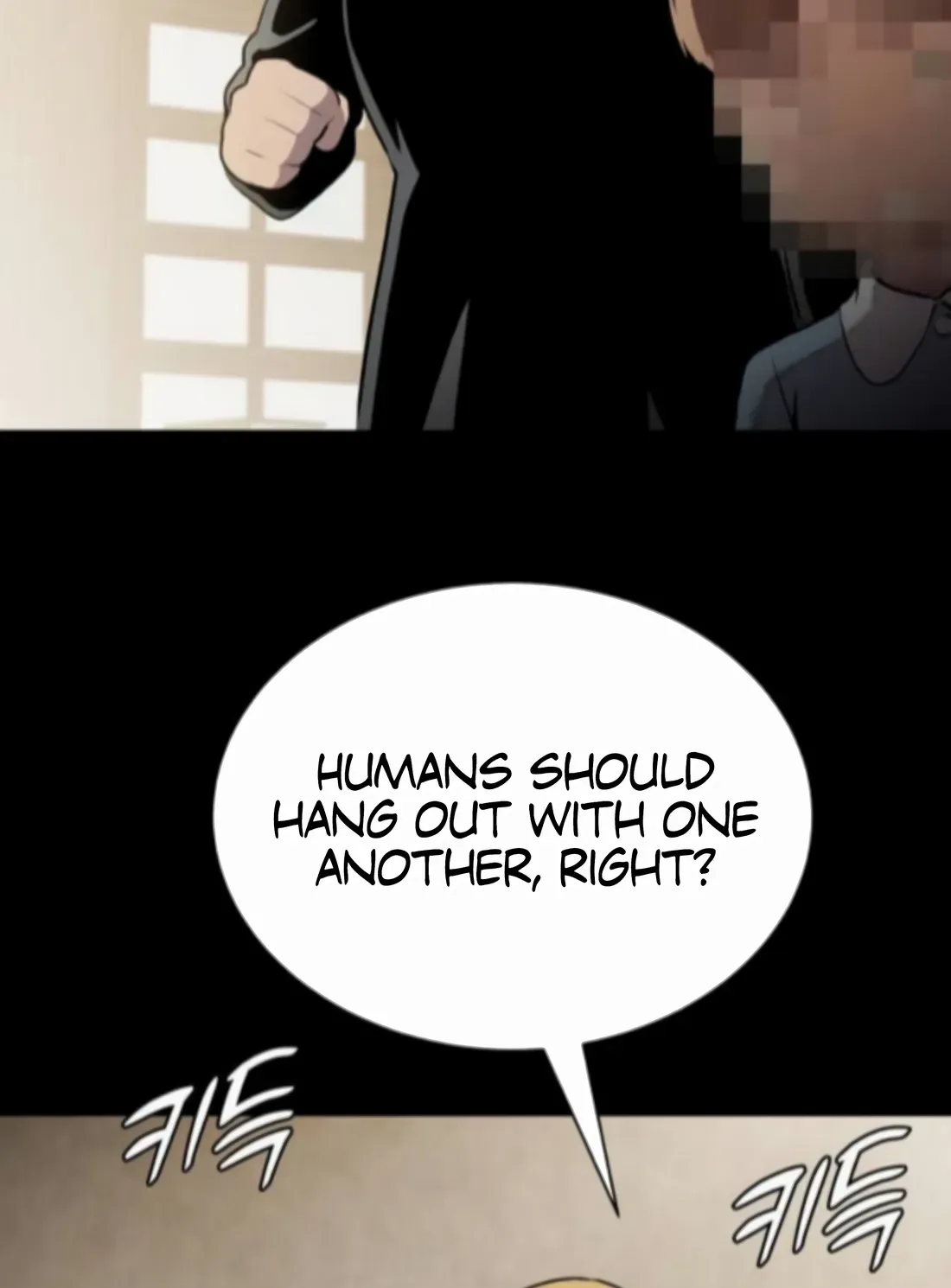 Freaky Killer Chapter 2 page 12 - 