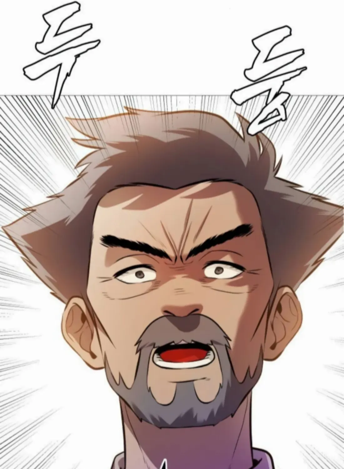 Freaky Killer Chapter 2 page 116 - 