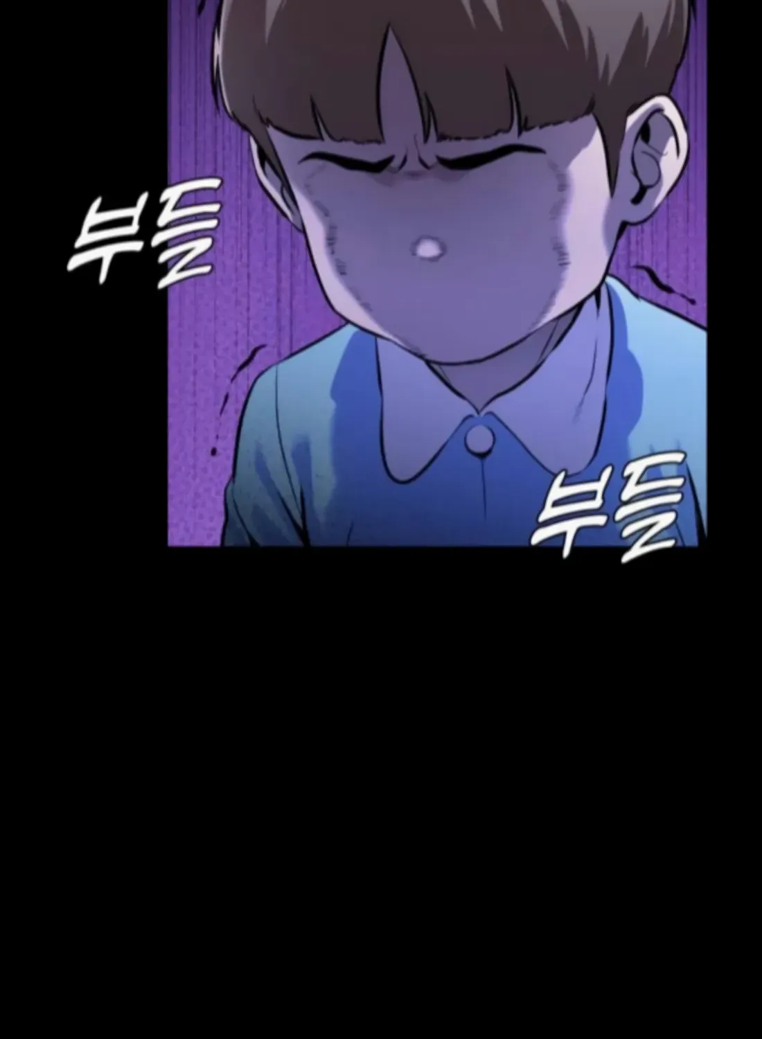 Freaky Killer Chapter 2 page 14 - 