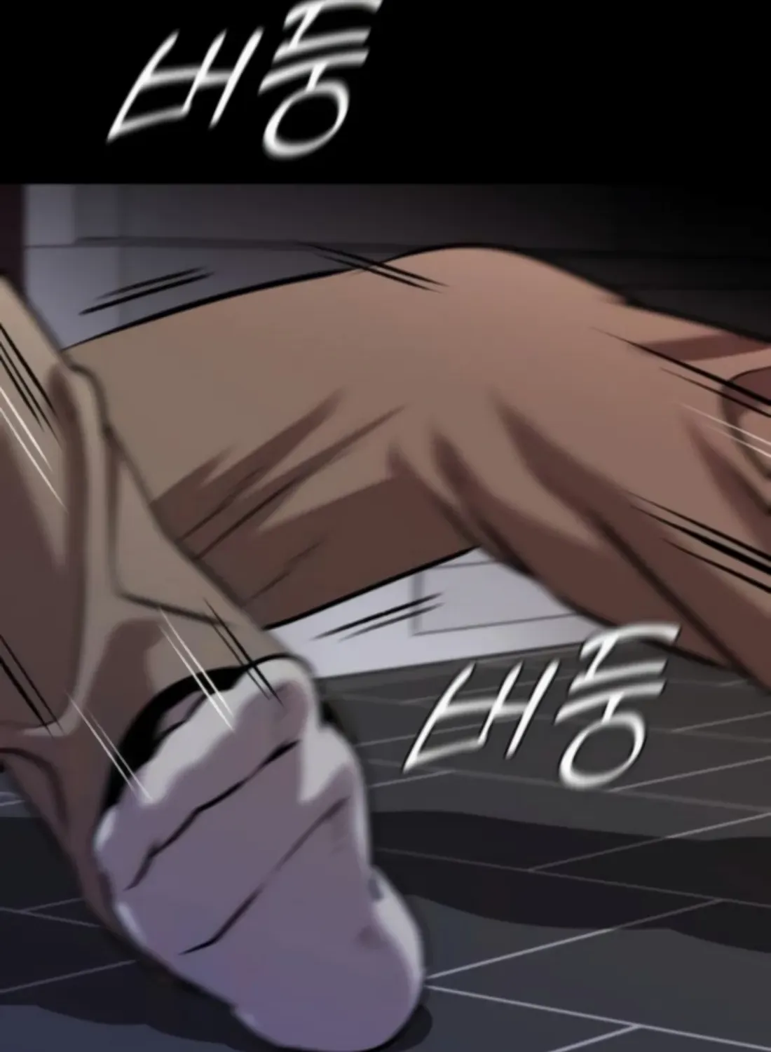 Freaky Killer Chapter 2 page 152 - 