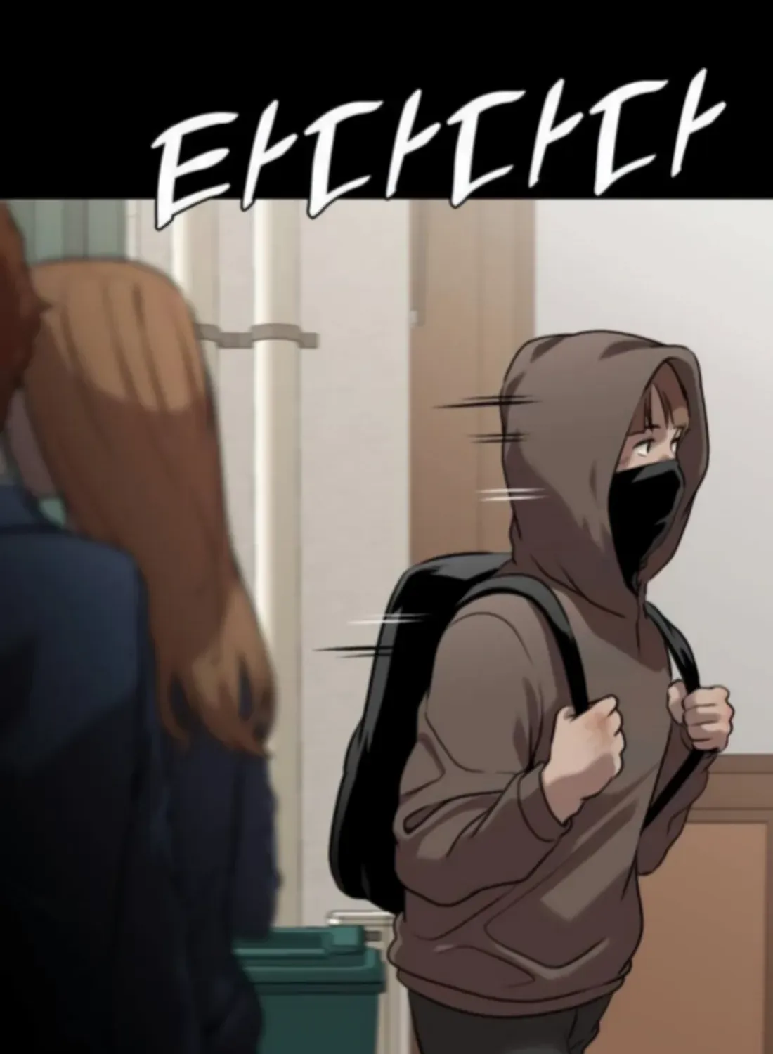 Freaky Killer Chapter 2 page 160 - 