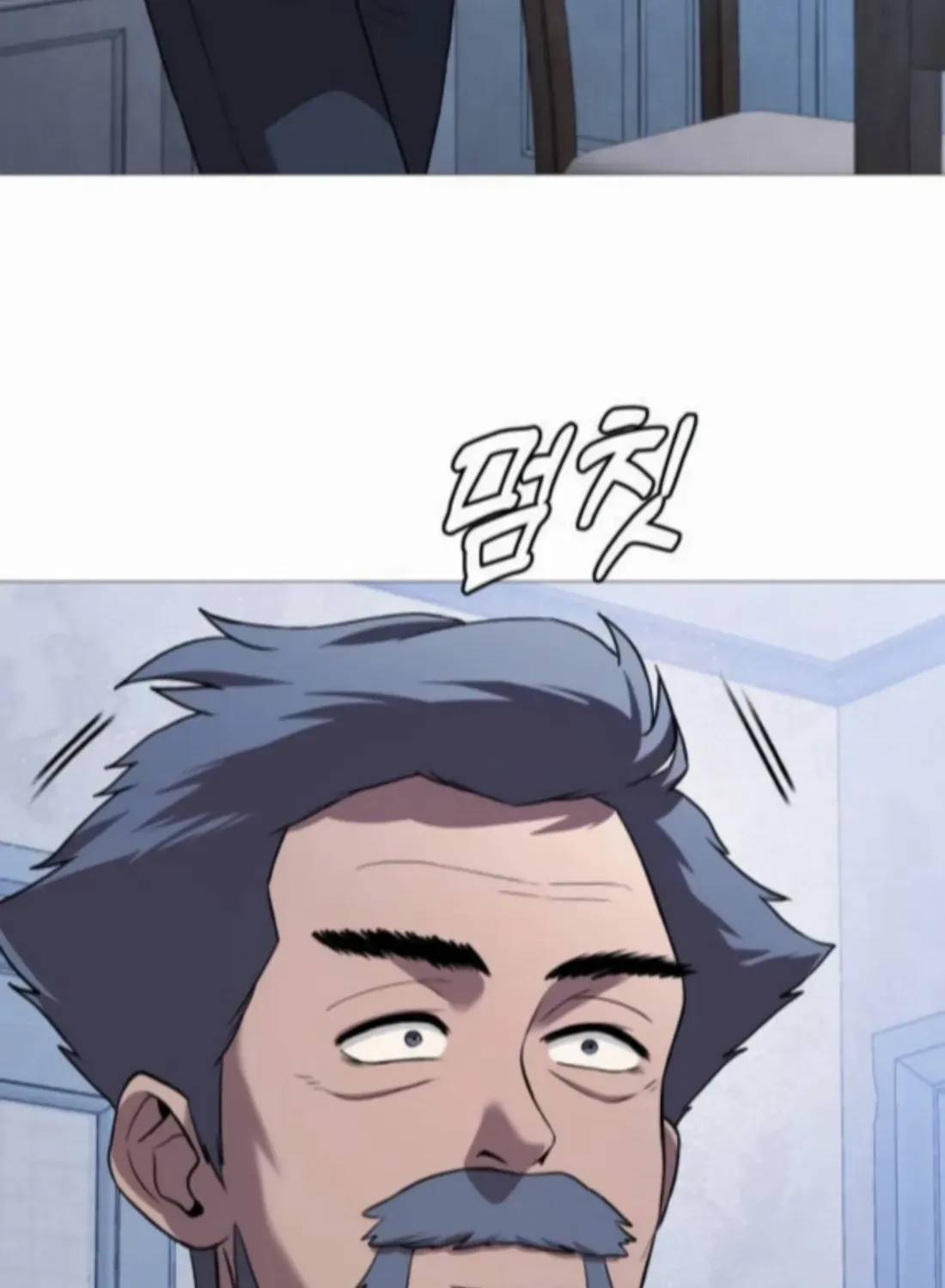 Freaky Killer Chapter 2 page 185 - 