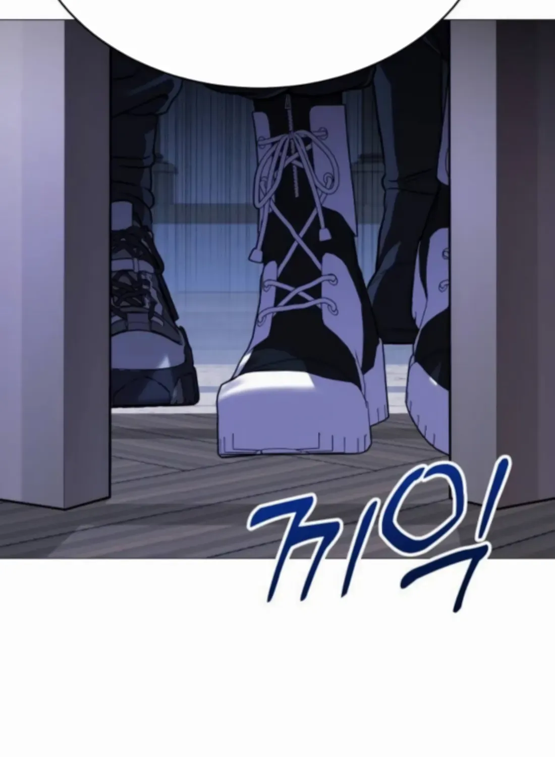 Freaky Killer Chapter 2 page 218 - 