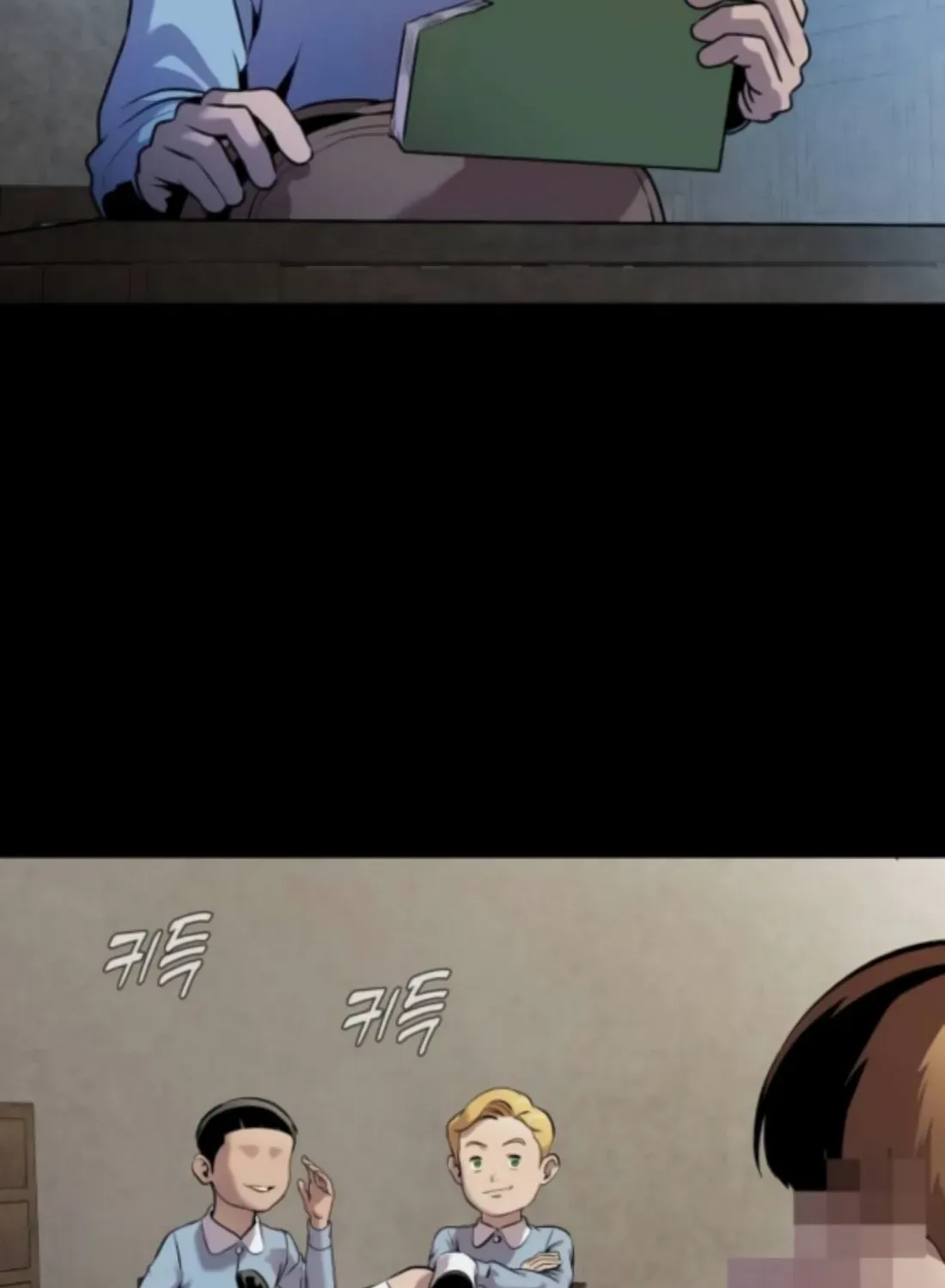 Freaky Killer Chapter 2 page 25 - 